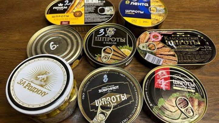 Маркировка шпроты в масле. Шпроты польза. Шпроты кублей. Крупные шпроты. Полезны ли шпроты.