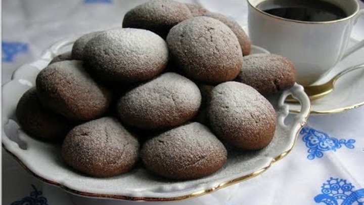 Печенье песочное кофейное