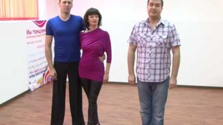 Хастл презентация