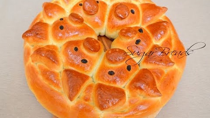 Pig buns Булочный пирог "Поросячий хоровод"