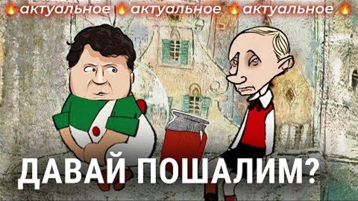 Карлсон журналист американский. Американский телеведущий такер карлсон. Такер ведущий. Комментарии такера карлсона после интервью. Американский журналист такер карлсон.
