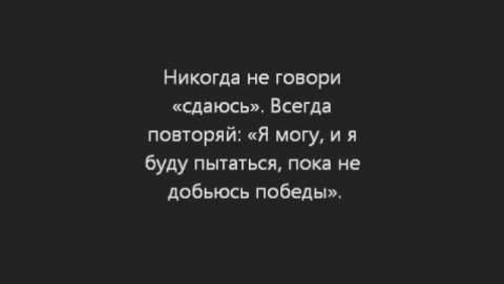 Мотивирующие картинки. Ключи к успеху в бизнесе. Медаль в руке. Только победа только вперед. Высказывания о победах и достижениях.