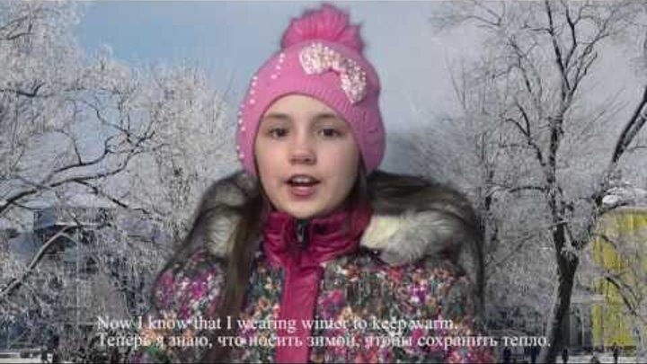 Домашнее задание по английскому