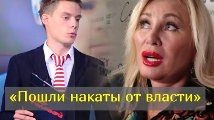 Оскандалившаяся Вика Цыганова жестко поплатилась. Подробности