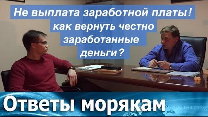 Капитанская дочка презентация. Отказ в страховой выплате. Не удерживают алименты на несовершеннолетних детей. Так как тот не выплатил. Так как тот не выплатил.