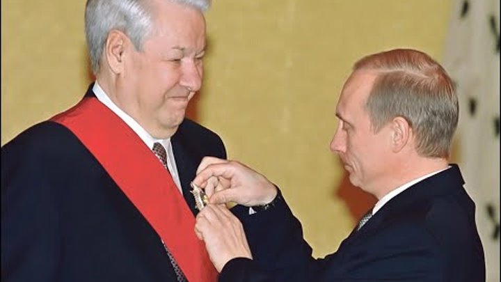 Первый указ Путина - о гарантиях Ельцину. 10 лет Октябрьскому восста ...