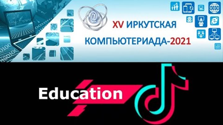 TikTok Education - TOP13