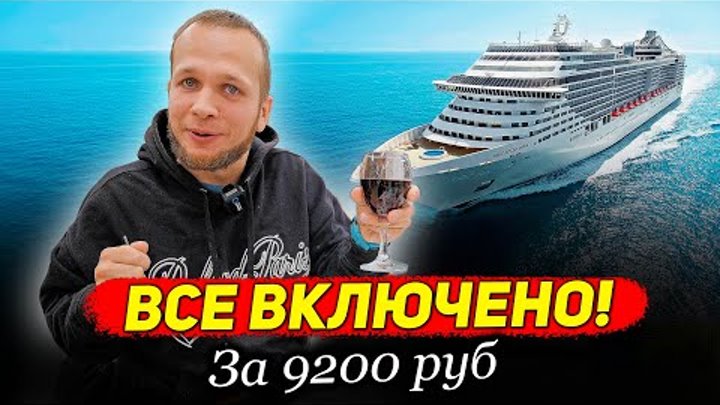 Влада Якубовская | OK.RU