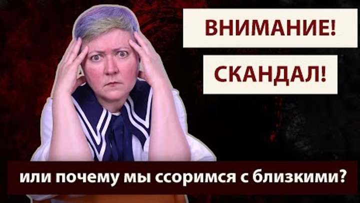 Ирина ковалева тренер мотиватор биография личная жизнь