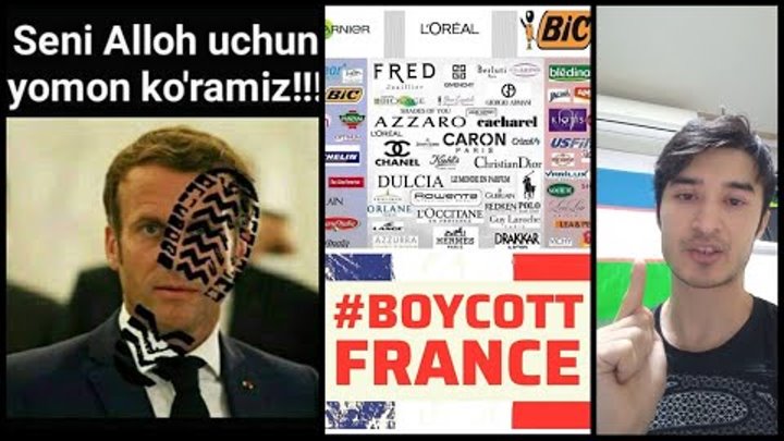 Францияга Бойкот эълон #ISLAM #BOYCOTT #FRANCE #PARIS #MACRON #AliAs ...