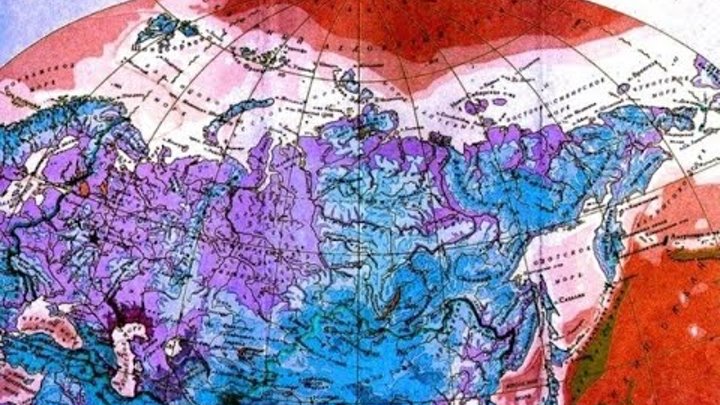 Евразийская эпоха. Евразийство основные идеи. Евразийская эпоха. Концепция евразийства кратко. Флаг евразийского советского союза.