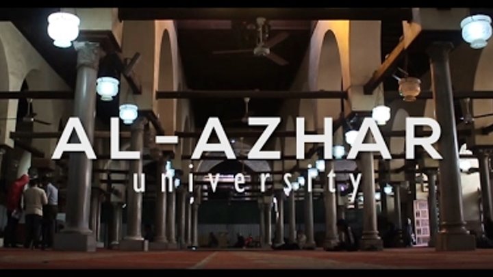 AL - AZHAR UNIVERSITY