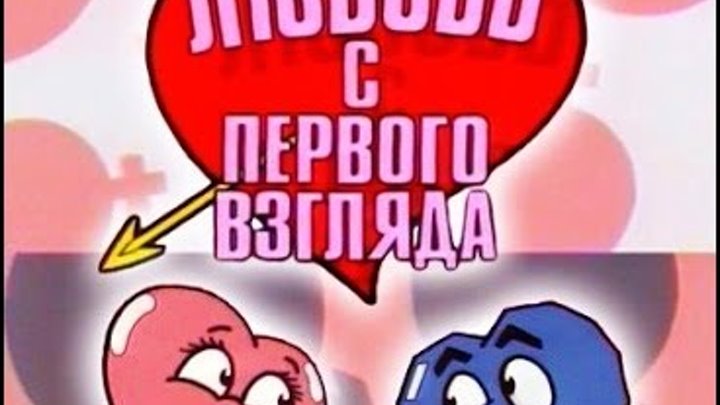 Проект с первого взгляда