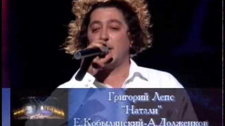 натали утоли мои печали натали текст. лепс утоли мои печали. магали, утоли мои печали. натали разбор на гитаре. натали утоли мои печали натали.