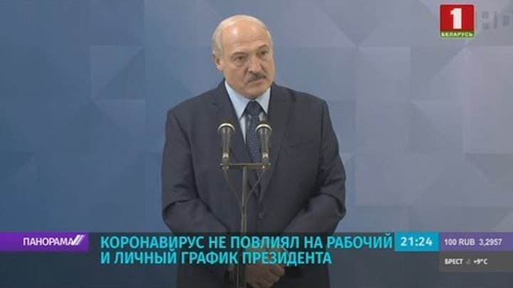 Лукашенко: когда закончится этот психоз, я вам много чего расскажу.  ...