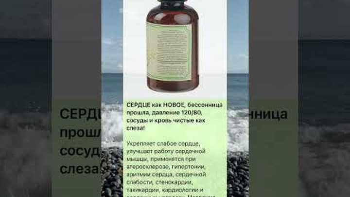 #женскоездоровье #рекомендации #медицина #здоровье #рецепты #советы  ...