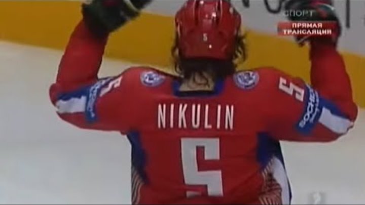 Илья Никулин Чемпионат мира по хоккею 2008