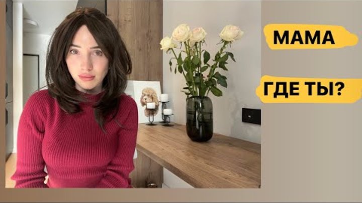 Дом-2. Новости / Сестра умершей Полины Лобановой показала ее фото в гробу