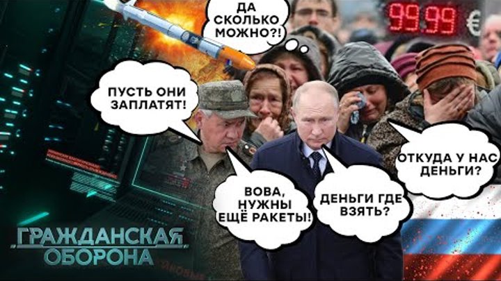 Ложь пропаганды. Ложь пропаганды