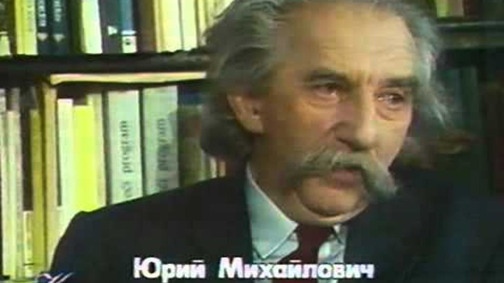 Типанова лотман. Типанова лотман. Типанова лотман. Лотман беседы о русской культуре обложка. Лотман беседы о русской культуре передача.