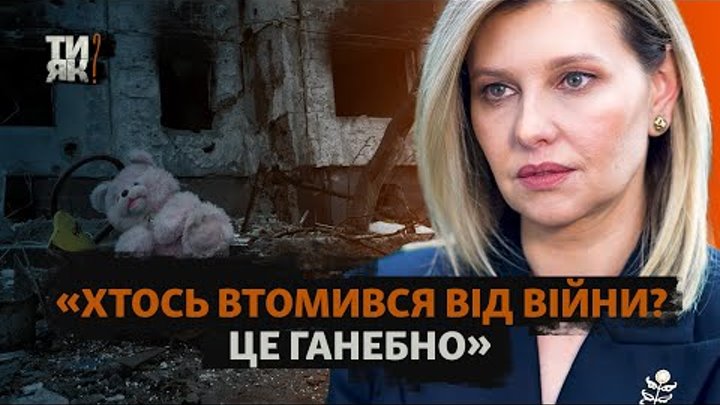 пусть в вашем доме. ваш дом ваша крепость. компания ваш дом. пусть в доме будет. них в вашем доме.