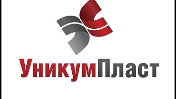 Уникумпласт кушелевская дорога 16. Уникумпласт поликарбонат. уникумпласт в орле адрес.