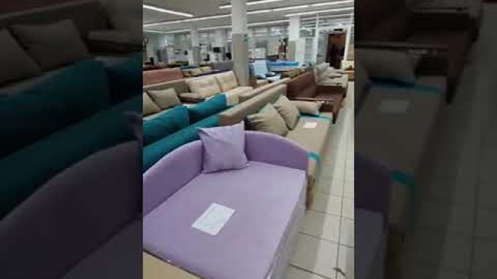 МЕБЕЛЬ ЭКОНОМ БЕЛГОРОД