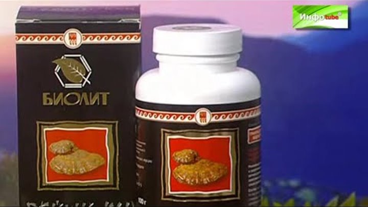 Гриб рейши бад. Рейши-кан биолит. Рейши-кан биолит отзывы покупателей. Рейши кан форте биолит. Бад рейши-кан (биолит).