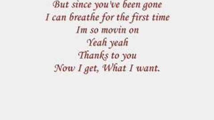 Gone rose ноты для фортепиано. Предложения с have gone to. Предложения с has gone has been. Rose gone аккорды. Since you been.