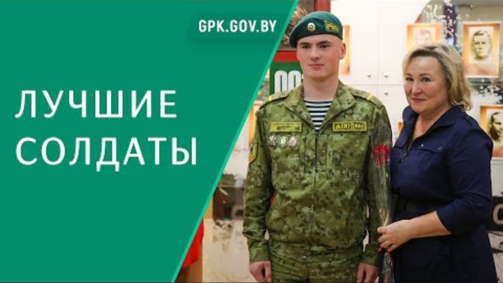 Собрание военнослужащих срочной службы