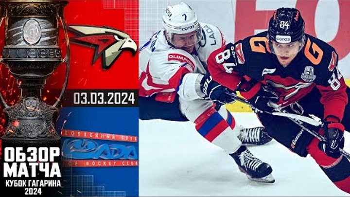 енисей 2006 хоккей с мячом. суперлига зарплата кузбасс хоккей. схема игр плей офф. плей офф хоккей с мячом. ска нефтяник енисей.