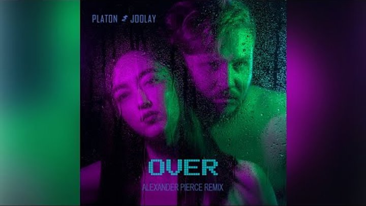 Группа платон и джулай. Platon joolay. Joolay певица. Platon joolay last. Platon joolay moving.