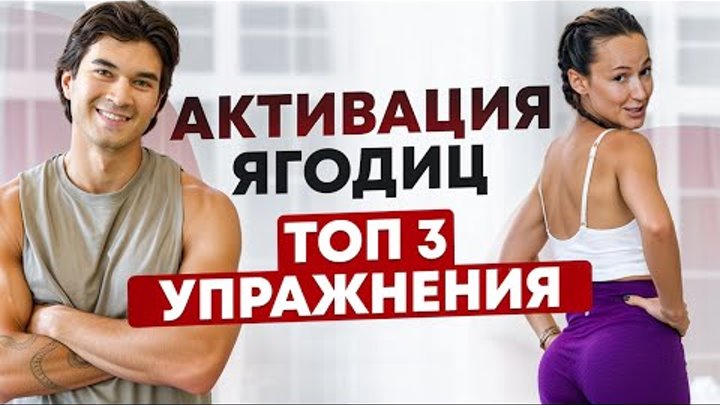 Соня ссфит
