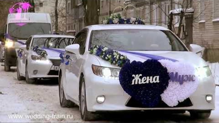Premium-class wedding train Lexus ES 250 v Ivanovo.
