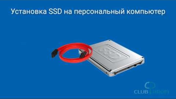 Крепеж acer ssd m2. Ssd m2 для ноутбука acer aspire. Imac 2011 ssd. 2 для ssd. Жесткий диск ноутбук acer 5600 тип разъема.