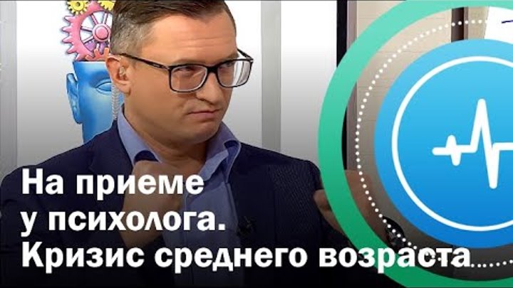 Ютуб каналы психологов