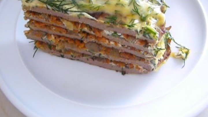 Печёночный торт рецепт с морковью и луком и шампиньонами