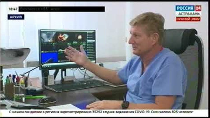 Профессор хирург в москве. Профессор хирург в москве. Хирург бутово отзывы. Хирург бутово отзывы. Хирург бутово отзывы.