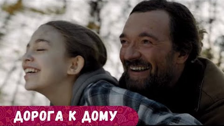 Василий Гайдуков | OK.RU