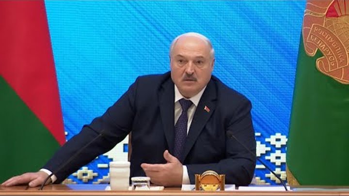 Пул лукашенко. Пул лукашенко