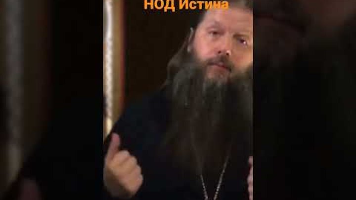 Видео пресс конференция с батюшкой артемием владимировым. Видео пресс конференция с батюшкой артемием владимировым. Навечерие рождества христова. Видео пресс конференция с батюшкой артемием владимировым. Видео пресс конференция с батюшкой артемием владимировым.