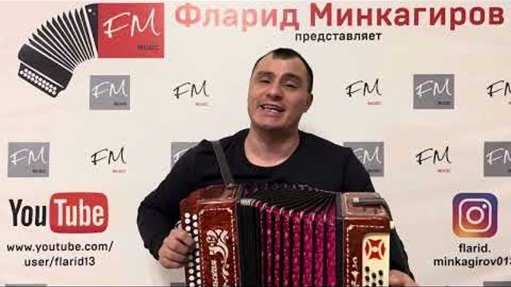 Синам групп. Синам групп
