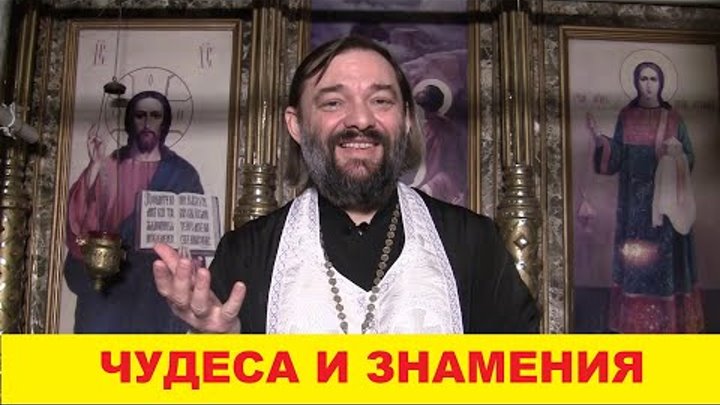 сергиев посад неусыпаемая псалом. библия данилова монастыря 2015 года видео. человек молится в храме. люди в храме. православные молятся.