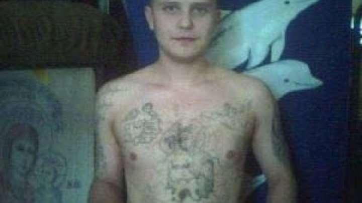 Опустили зэка. Опустили зэка. Опустили зэка. Криминальные тату. Опустили зэка.