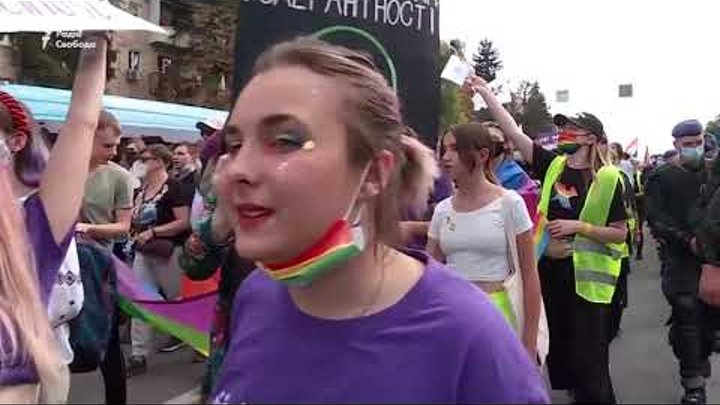 Гей парад вна Украине.