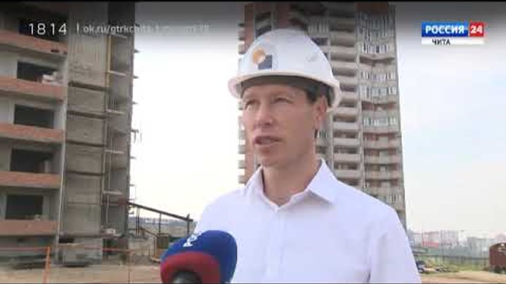 чита солнечный город. солнечный город чита проект. ж/к «солнечный город» пермь. чита солнечный город. сквер солнечный чита грэс.