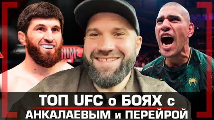 Азамат Мурзаканов UFC