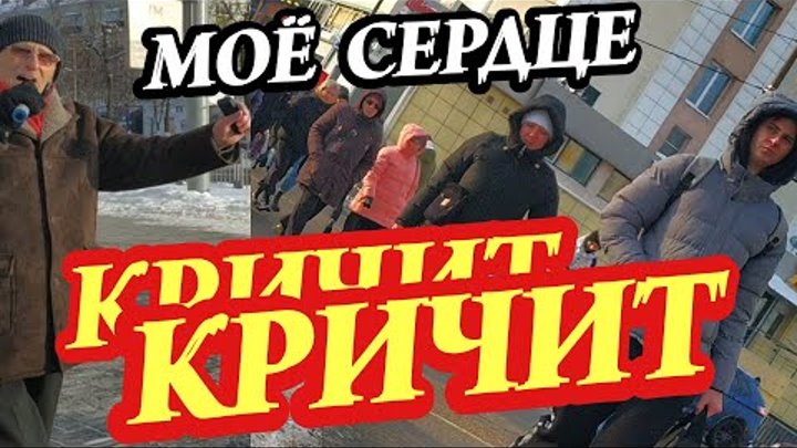 Твоим воздухом текст. Твоим воздухом текст. Твой воздух саранск. Твой воздух фото певца. Текст песни пачка сигарет цой.