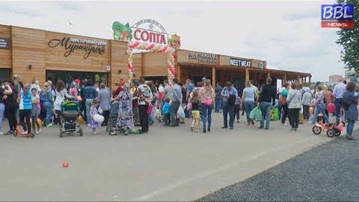 Сопта просп ленина 30а корп 4 фото