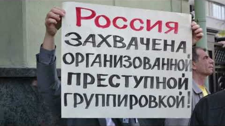 Как весело умирать за власть мирового спрута. Всем идиотам на этой войне посвящается.